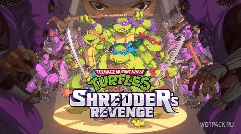 Teenage Mutant Ninja Turtles: Shredder's Revenge скидки
