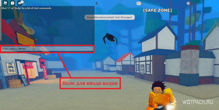 Roblox Slayers Unleashed Codes (September 2021)