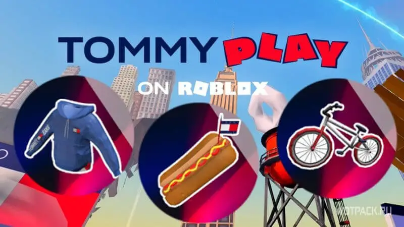Как получить предметы события Roblox Tommy Play