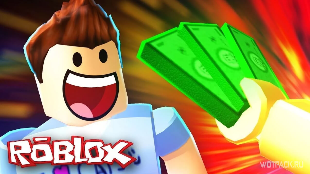 Roblox Pop It Trading codes (December 2023)