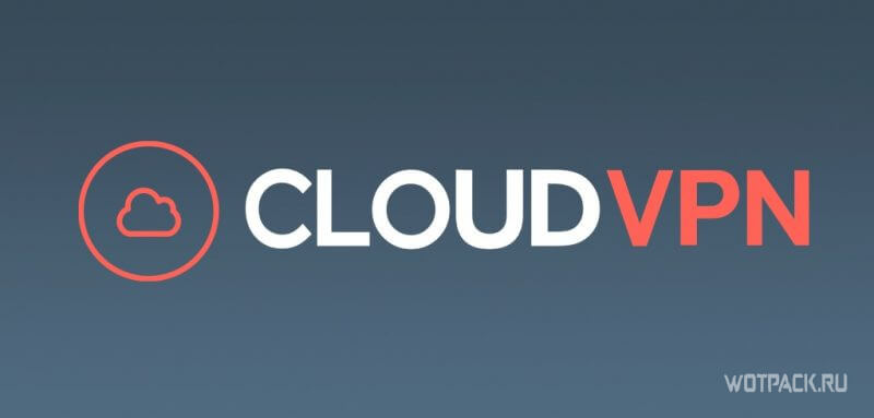 CloudVPN