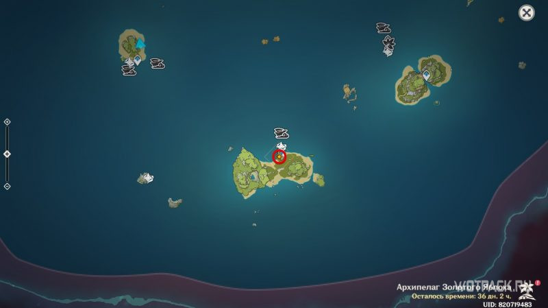 Où est l'île dangereuse