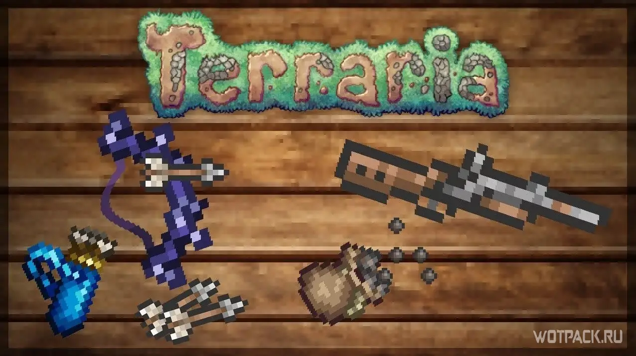 Nægte Globus slave Terraria: the best shooter accessories - where to find and how to create