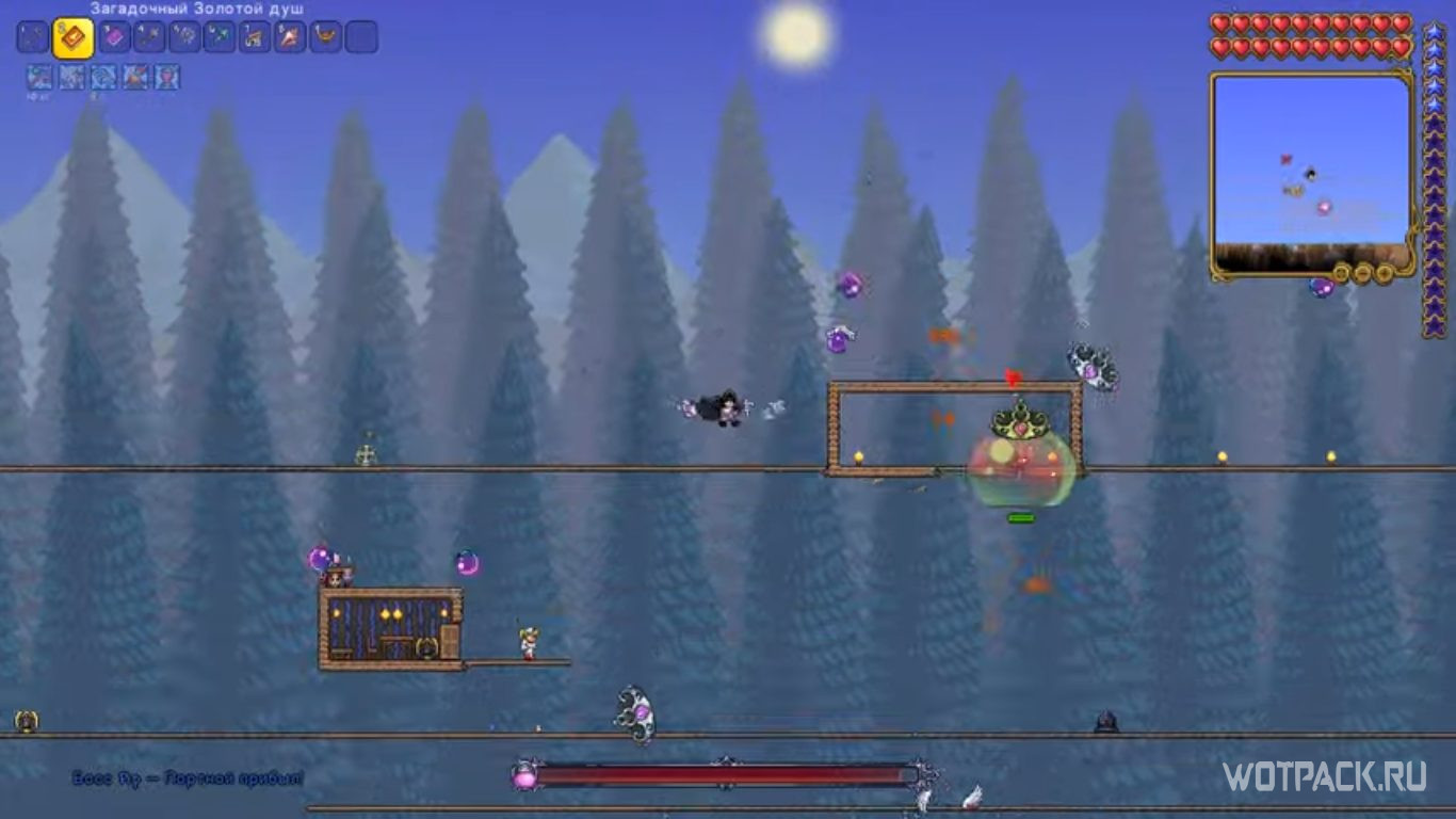 I need a boss arena for hardmode terraria PC