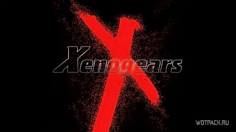 игра Xenogears (1998)