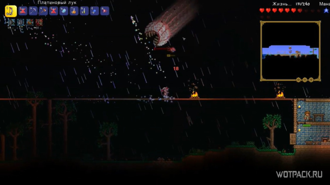 Terraria como invocar o olho de Cthulhu 