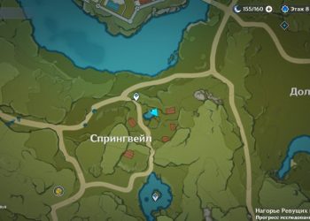 Драфф