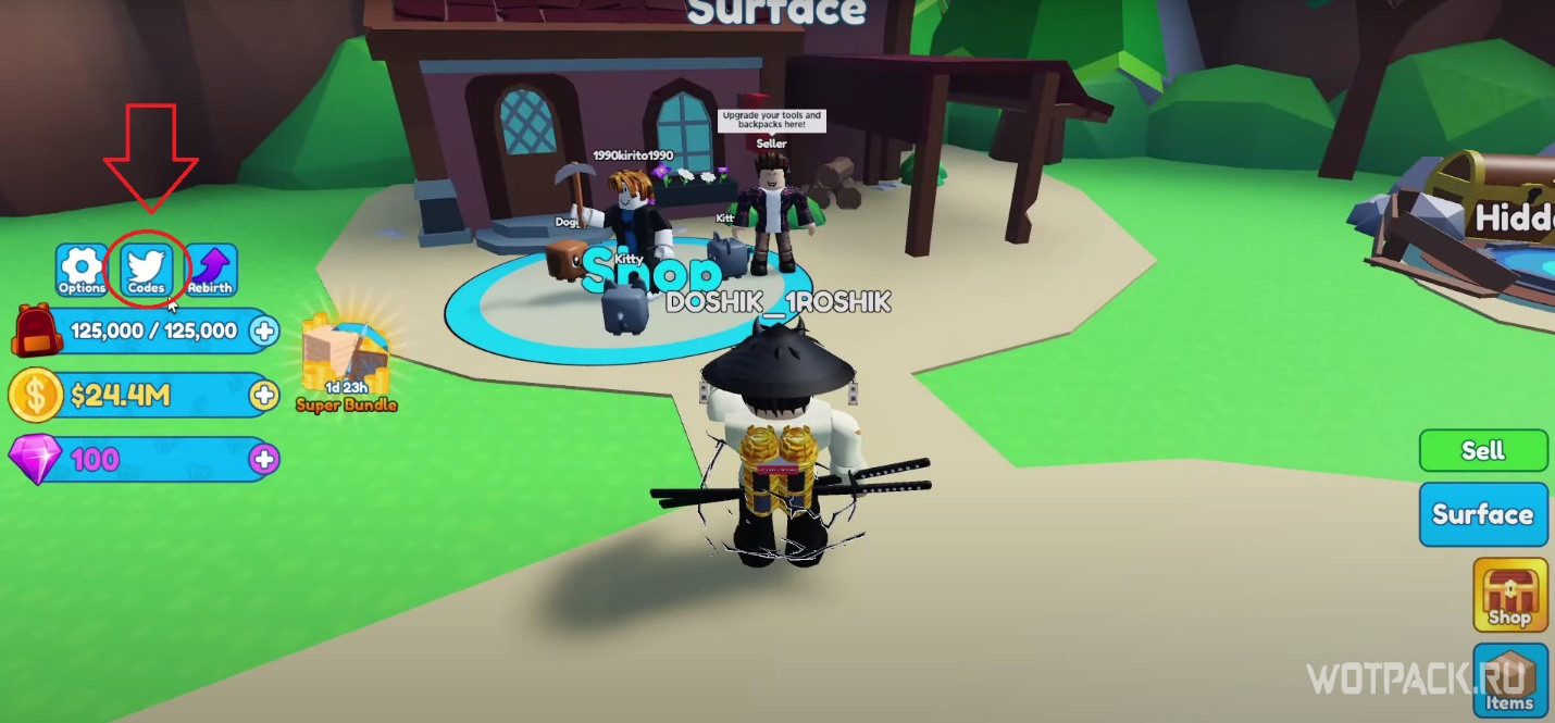 Roblox Códigos do simulador de batalha de animais de estimação