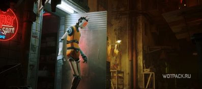 Stray: моющее средство Super Spirit – где найти