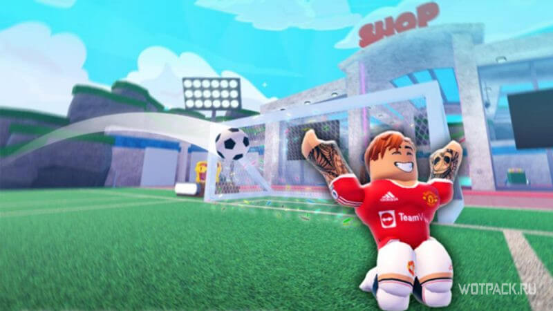 Коды Goal Kick Simulator на июль 2022