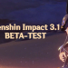 Открылся набор на бета-тест 3.1: дадут поиграть за Сайно, Нилу, Кэндис в Genshin Impact
