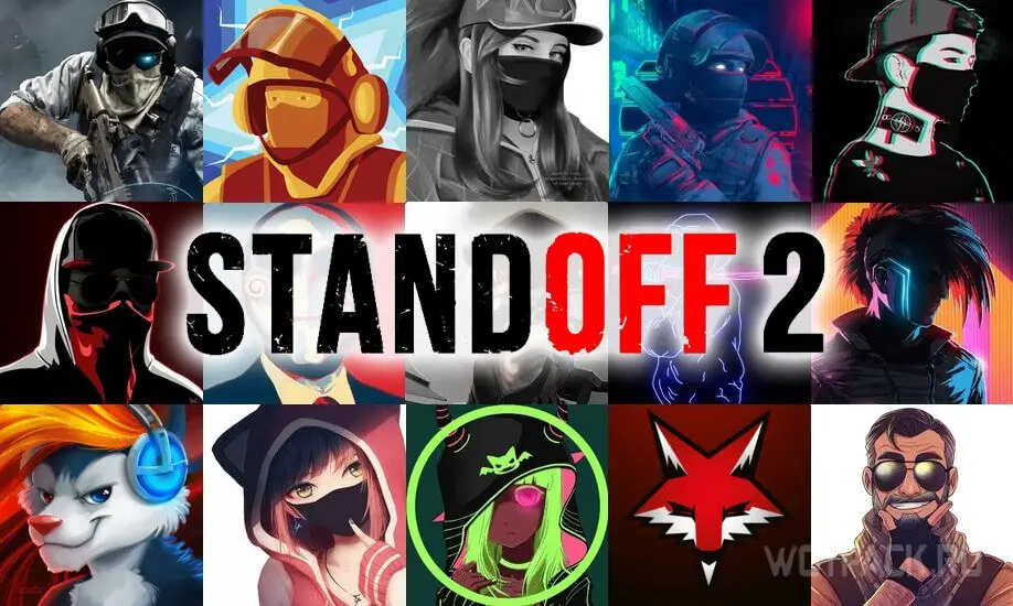 Авы Для Standoff 2: Аниме, Крутые, Парные Аватарки Для Стандофф 2.