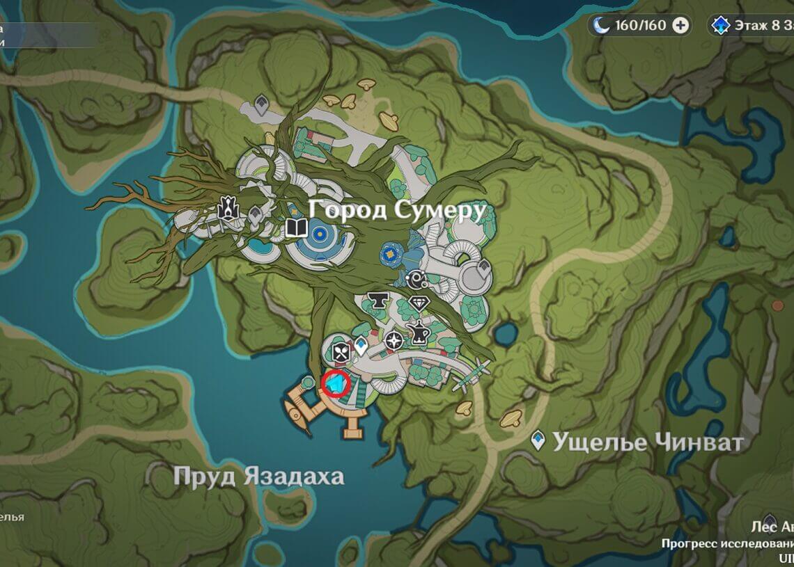 Sumeru Vendors in Genshin Impact: Where to Find Shops [Map]