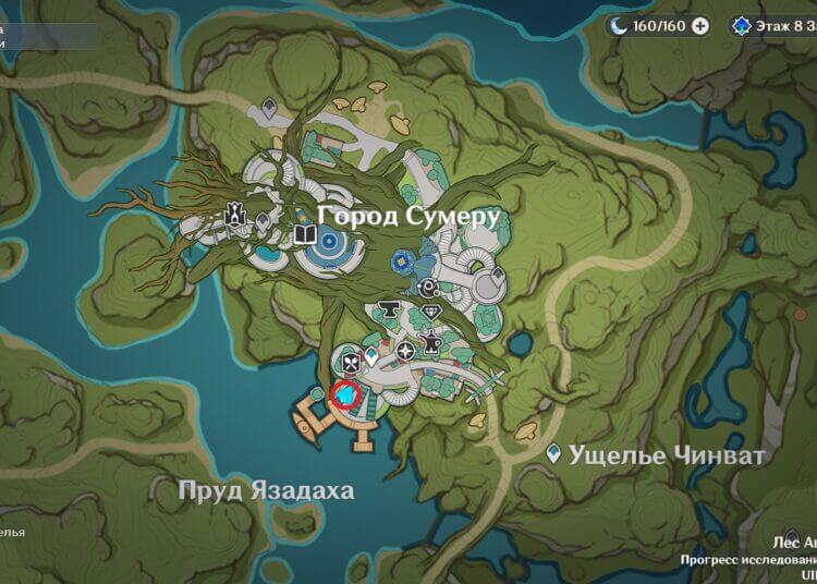 Sumeru Vendors in Genshin Impact: Where to Find Shops [Map]