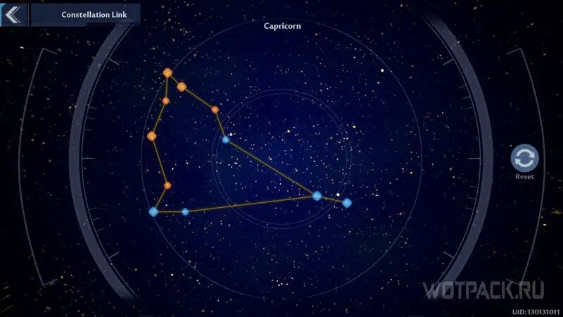 Созвездие Capricorn