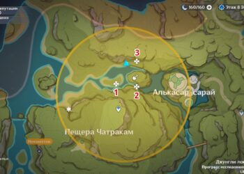 Карта поисков