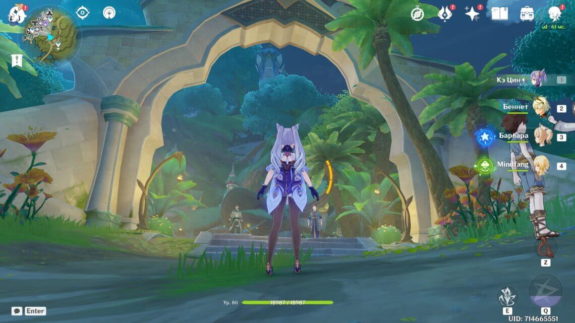 Pinnacle of Wisdom in Genshin Impact: Climb to the highest point of Sumeru