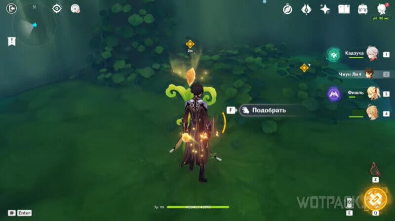 Песня, открывающая звериную тропу в Genshin Impact – как устранить зону Увядания и пройти сон васары