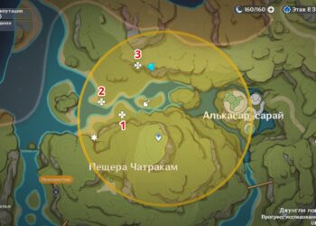 Карта для третьего сокровища