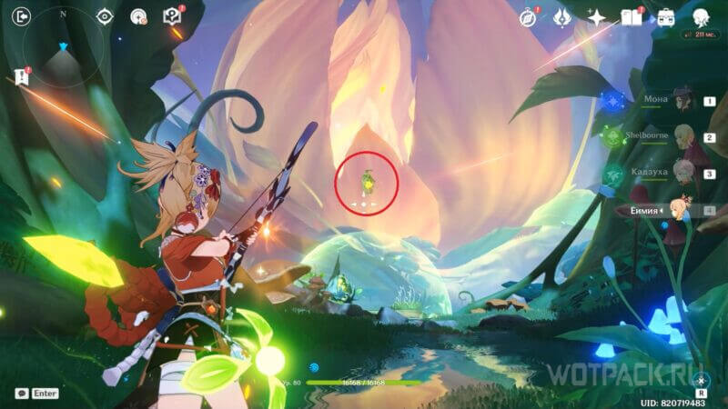 Песня, питающая росток в Genshin Impact: как пройти и устранить зону Увядания (опухоль)