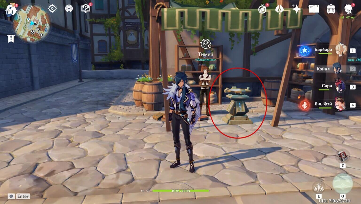 Dendroculus Resonance Stone in Genshin Impact How to Craft and Use