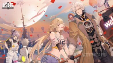 Как работает гарант в Tower of Fantasy [100% и 50/50]