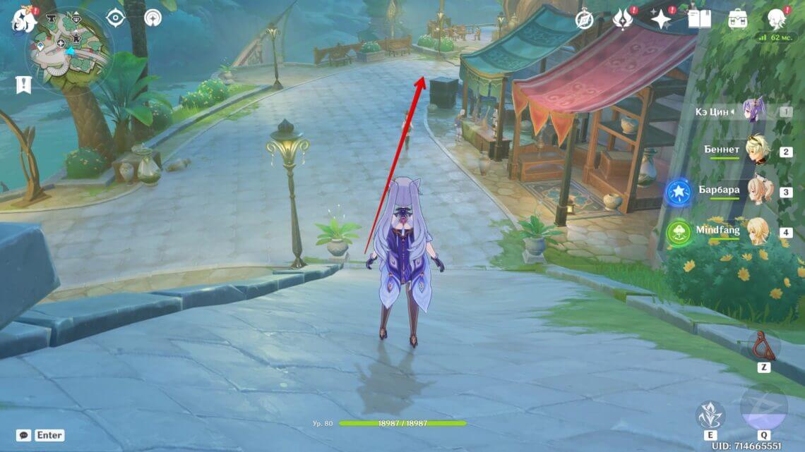 Pinnacle of Wisdom in Genshin Impact: Climb to the highest point of Sumeru