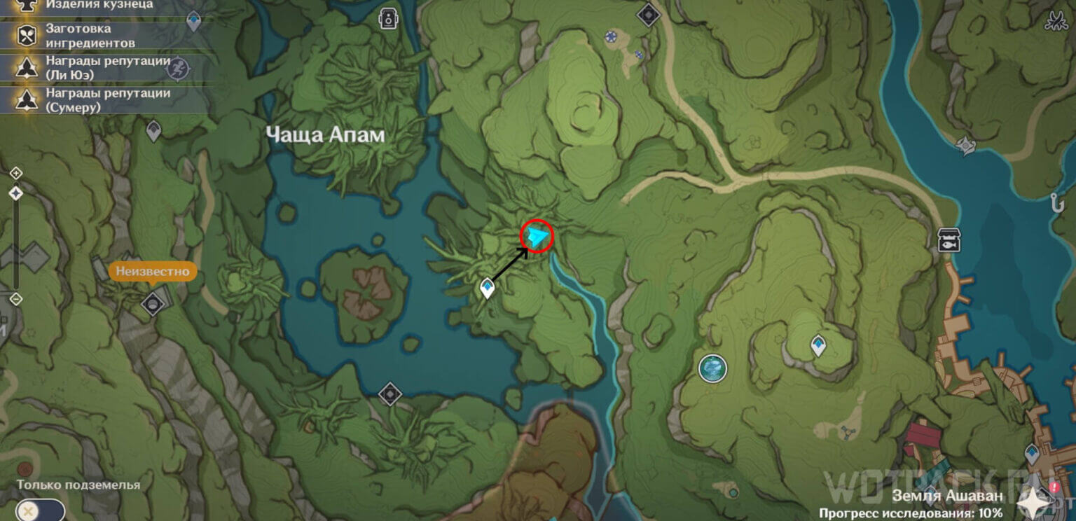 Todos los aranars en Genshin Impact: dónde encontrar y cómo completar ...