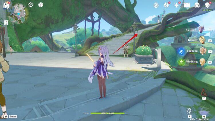 Pinnacle of Wisdom in Genshin Impact: Climb to the highest point of Sumeru