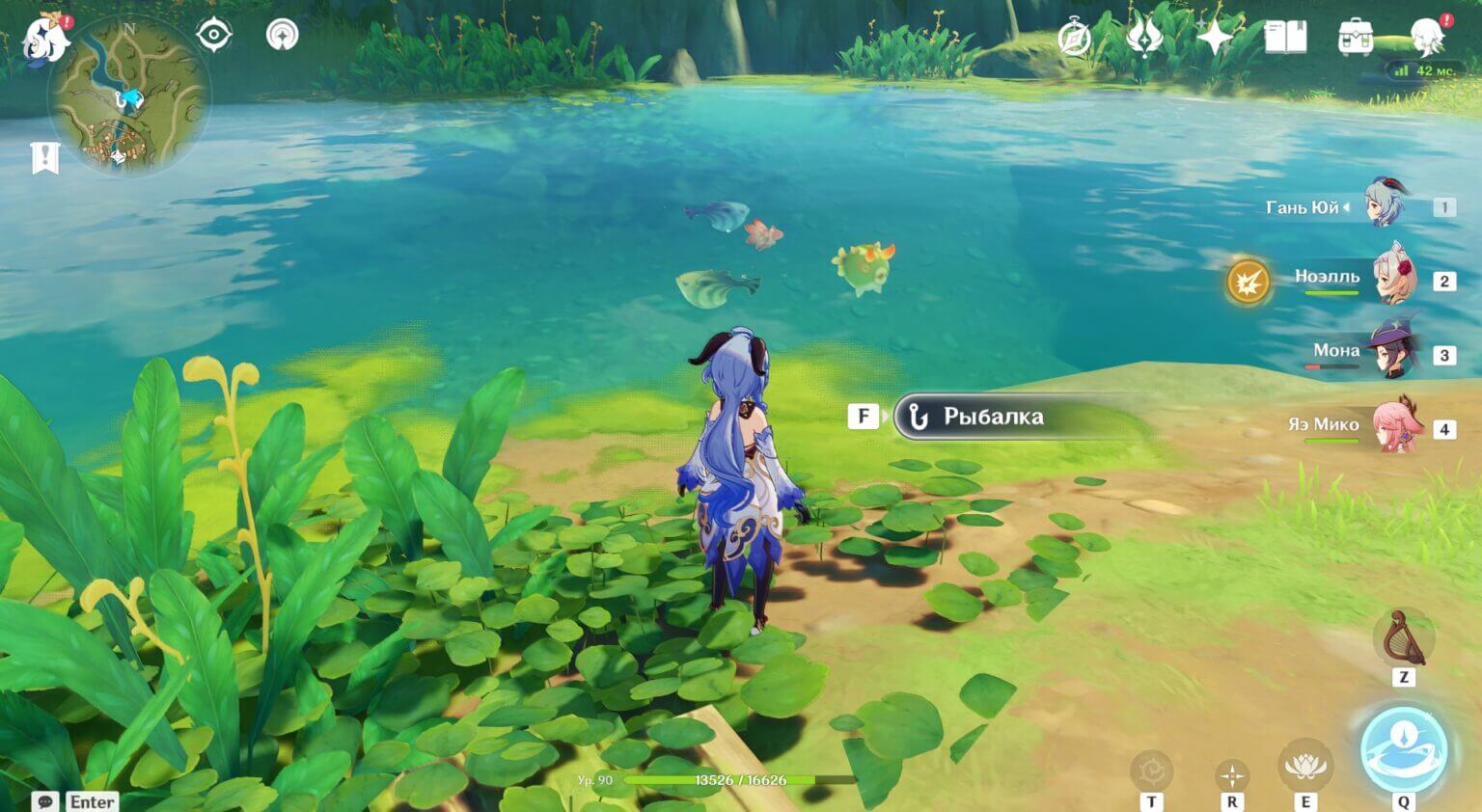 Pêche à Sumeru à Genshin Impact : où pêcher ? [tous les endroits]