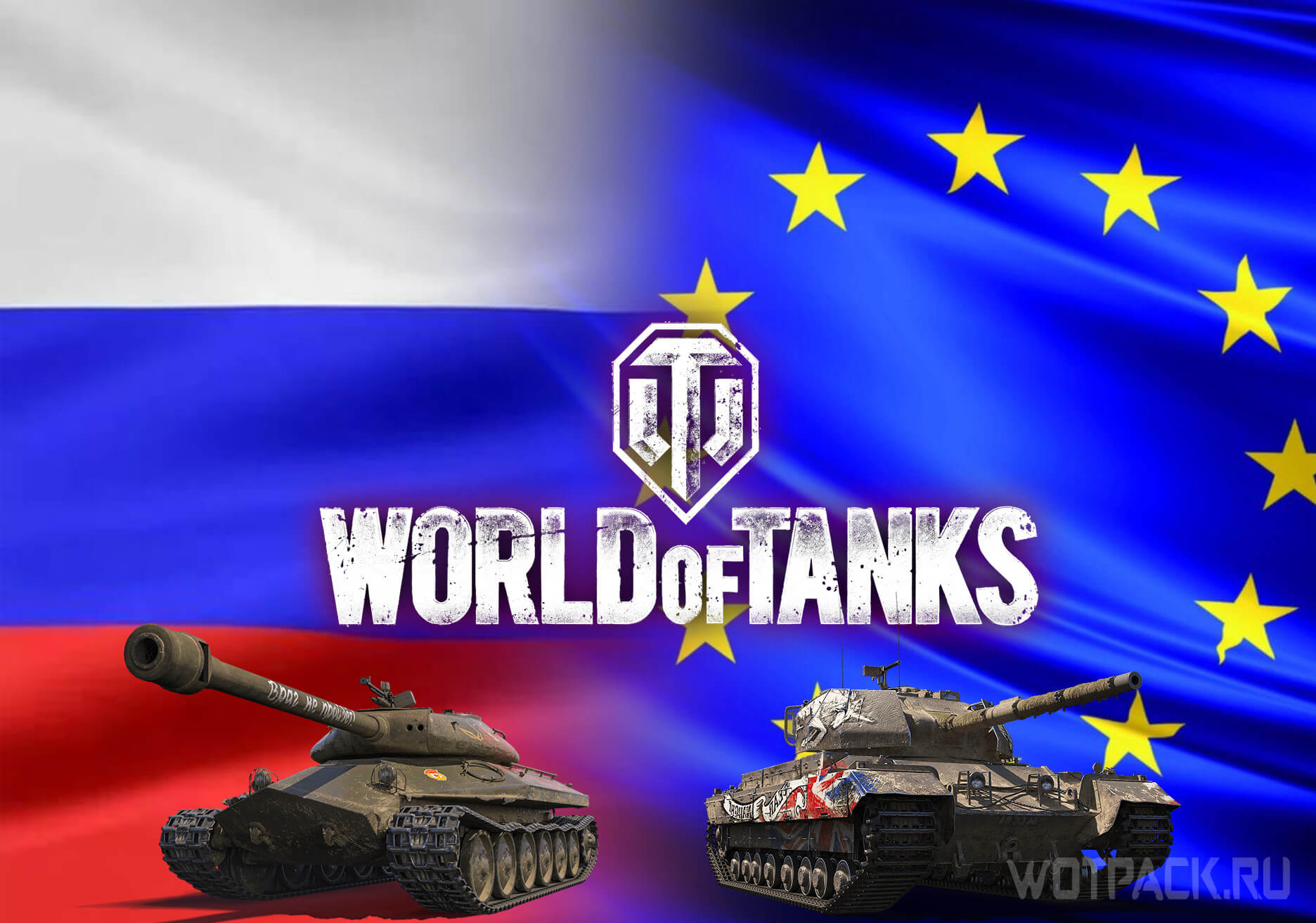 Is It Worth It To Transfer An Account In WoT From RU To EU Pros And Cons