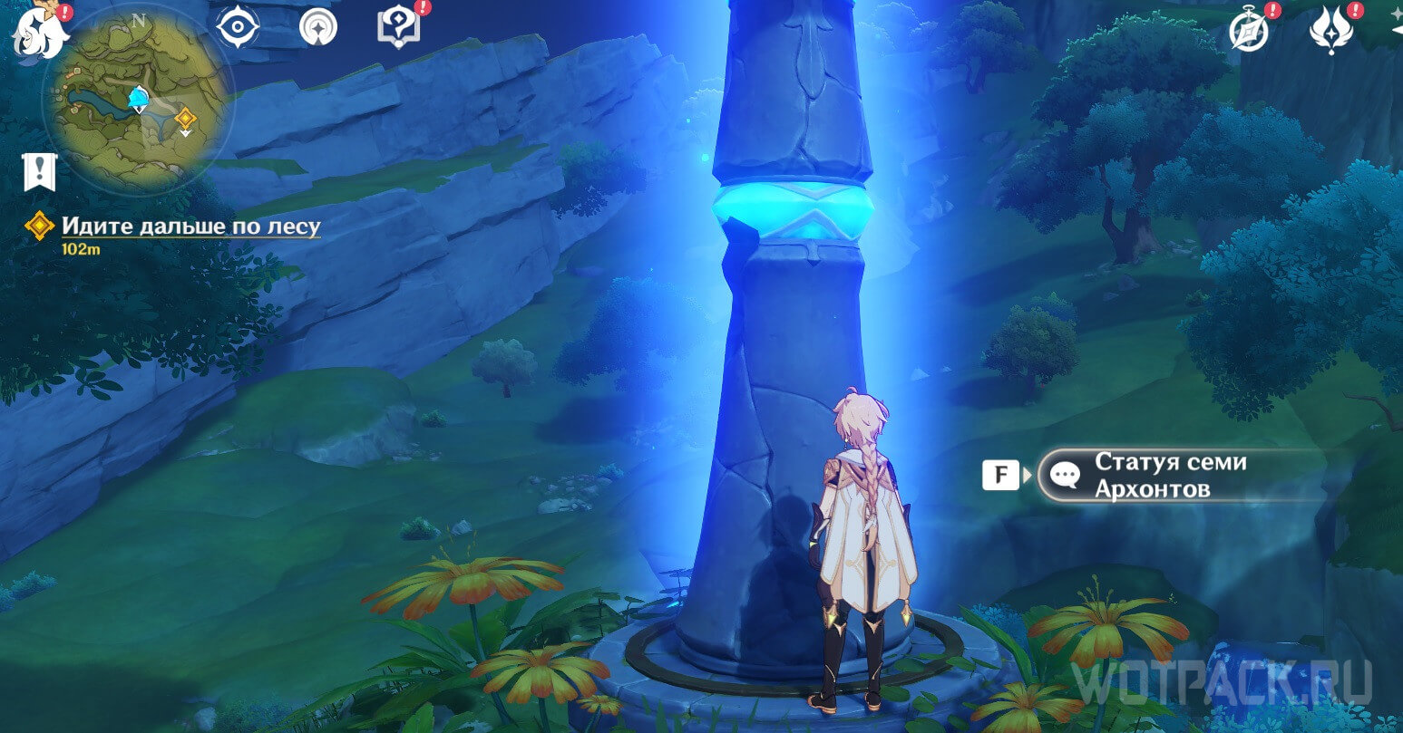 Dendro Traveler v Genshin Impact průvodce [nejlepší stavba]