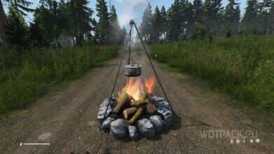 DayZ: как разжечь костер?