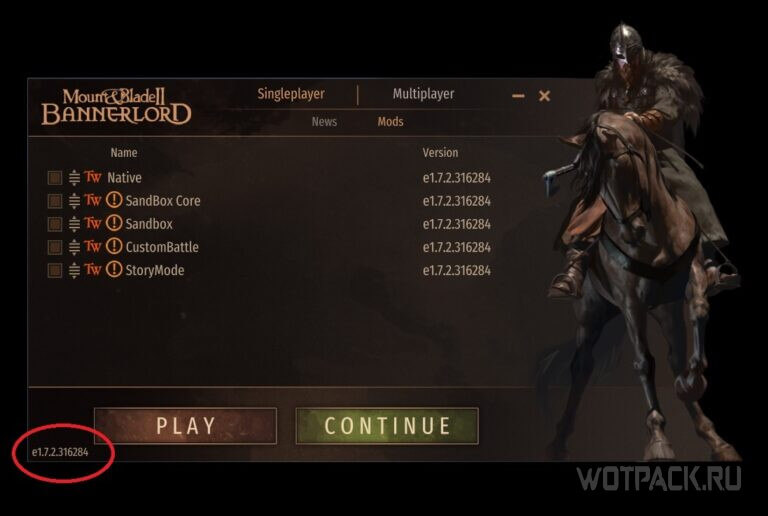 Маунт блейд 2 баннерлорд консоль. Mount and blade 2 bannerlord битва. Читы на маунт энд блейд 2 баннерлорд. Читы на маунт блейд 2. Mount and blade 2 bannerlord screenshot.