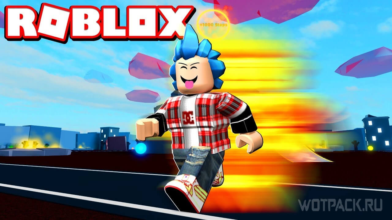 Roblox - Códigos secretos no jogo Lendas da velocidade! 