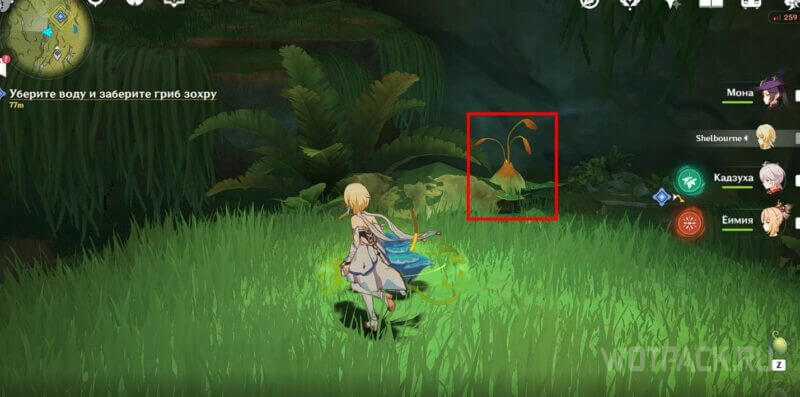 Тычинка для создания четырехлистного символа