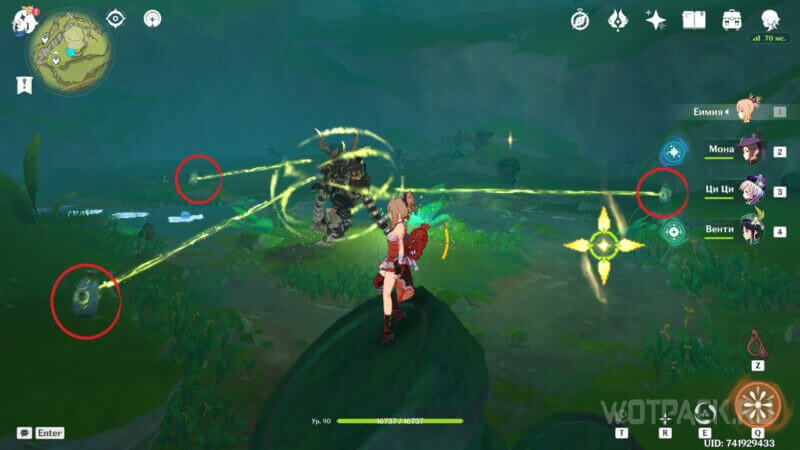 Печать каменных колонн в Genshin Impact: где найти и как решить загадки с механизмами