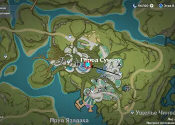 11 сундук на карте