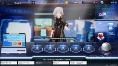 Кафе Аиды в Tower of Fantasy [Aida Cafe]: все рецепты