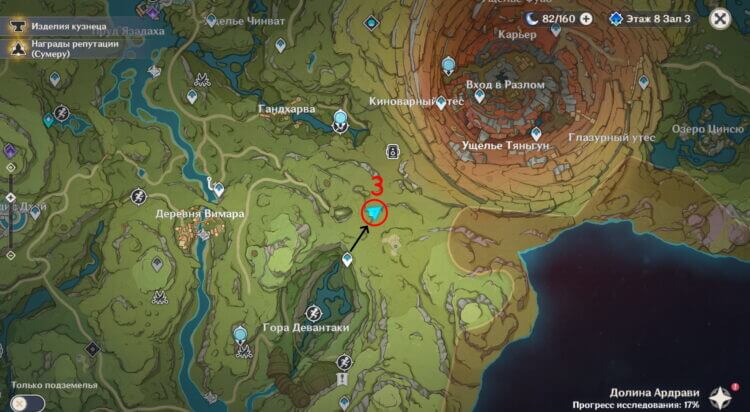 Sumeru Luxury Chests in Genshin Impact: where to find and how to open [map]