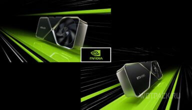 Обзор видеокарт RTX 4090 и RTX 4080 от NVIDIA – сравнение характеристик