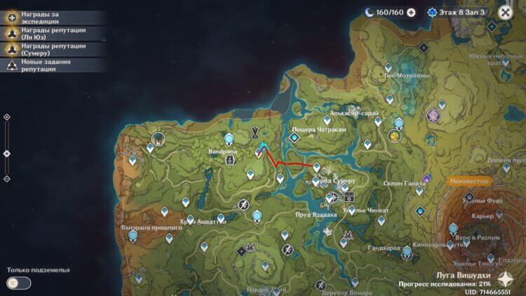 All Sumeru teleporters in Genshin Impact: how to find and open