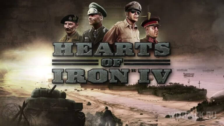 Читы HoI 4: все коды и консольные команды для Hearts of Iron 4