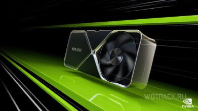 NVIDIA анонсировали видеокарты GeForce RTX 4090 и RTX 4080