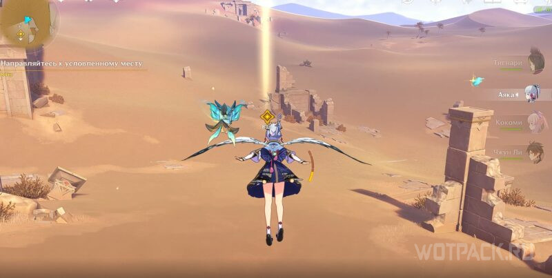 Царь Дешрет и 3 волхва в Genshin Impact: прохождение 3 тома 4 главы