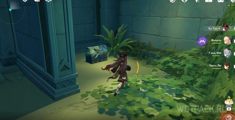 Царь Дешрет и 3 волхва в Genshin Impact: прохождение 3 тома 4 главы