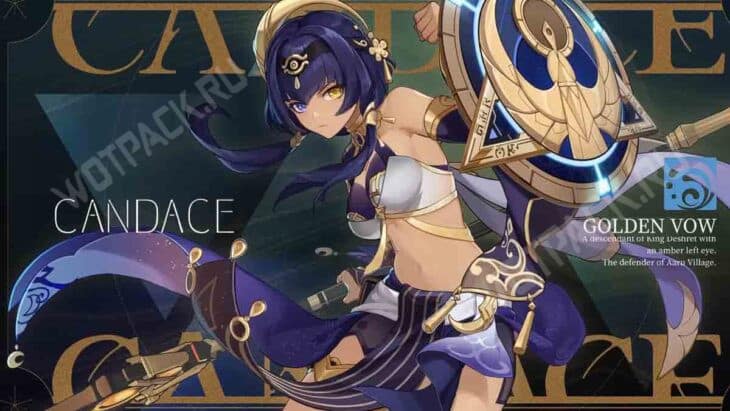 Кандакия в Genshin Impact [лучший билд] 💧