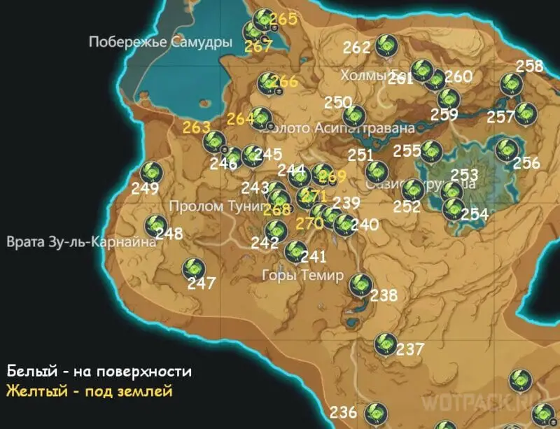 Карта дендрокулов в Гавирех Ладжавард и Царстве Фарахкерт