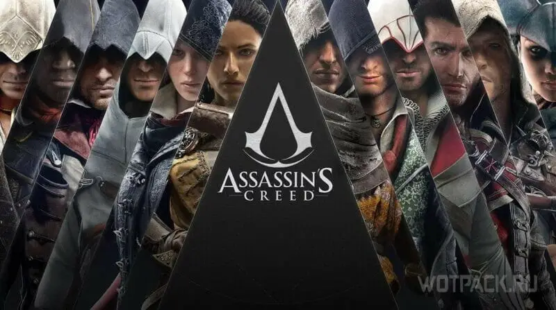 Ubisoft создают мультиплеерную Assassin’s Creed