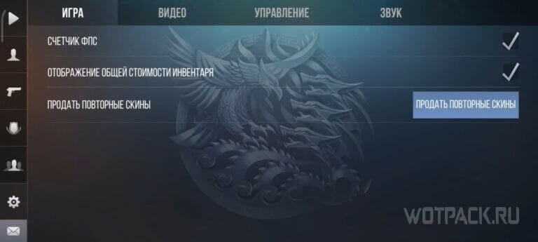Скачать приватку Антона Снака Standoff 2 [последняя версия]